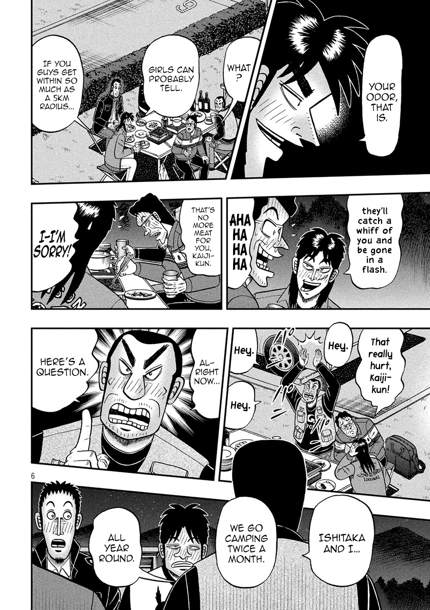 Tobaku Datenroku Kaiji - One Poker Hen - Chapter 351: Intimacy