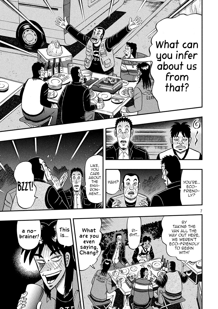 Tobaku Datenroku Kaiji - One Poker Hen - Chapter 351: Intimacy