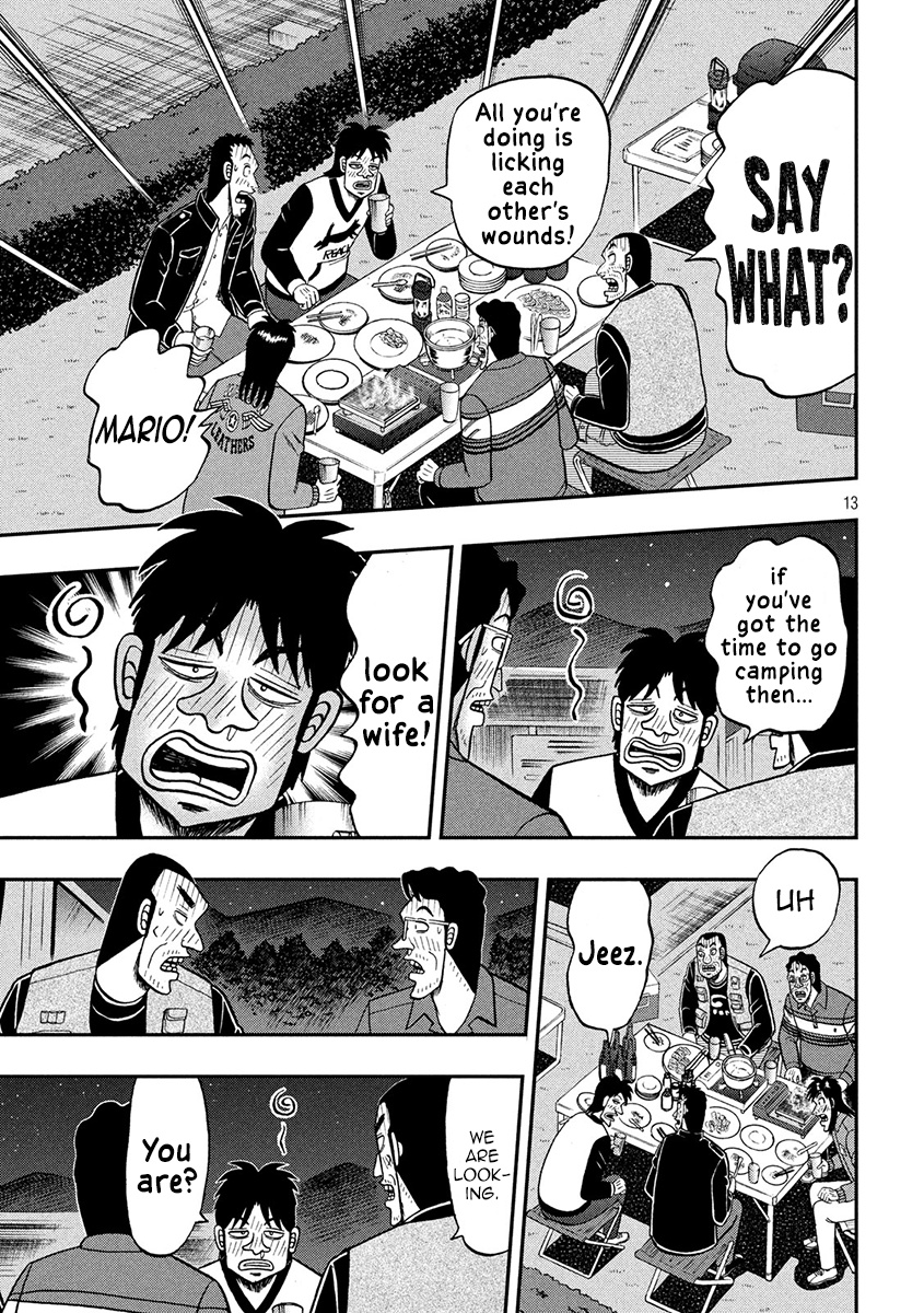 Tobaku Datenroku Kaiji - One Poker Hen - Chapter 351: Intimacy