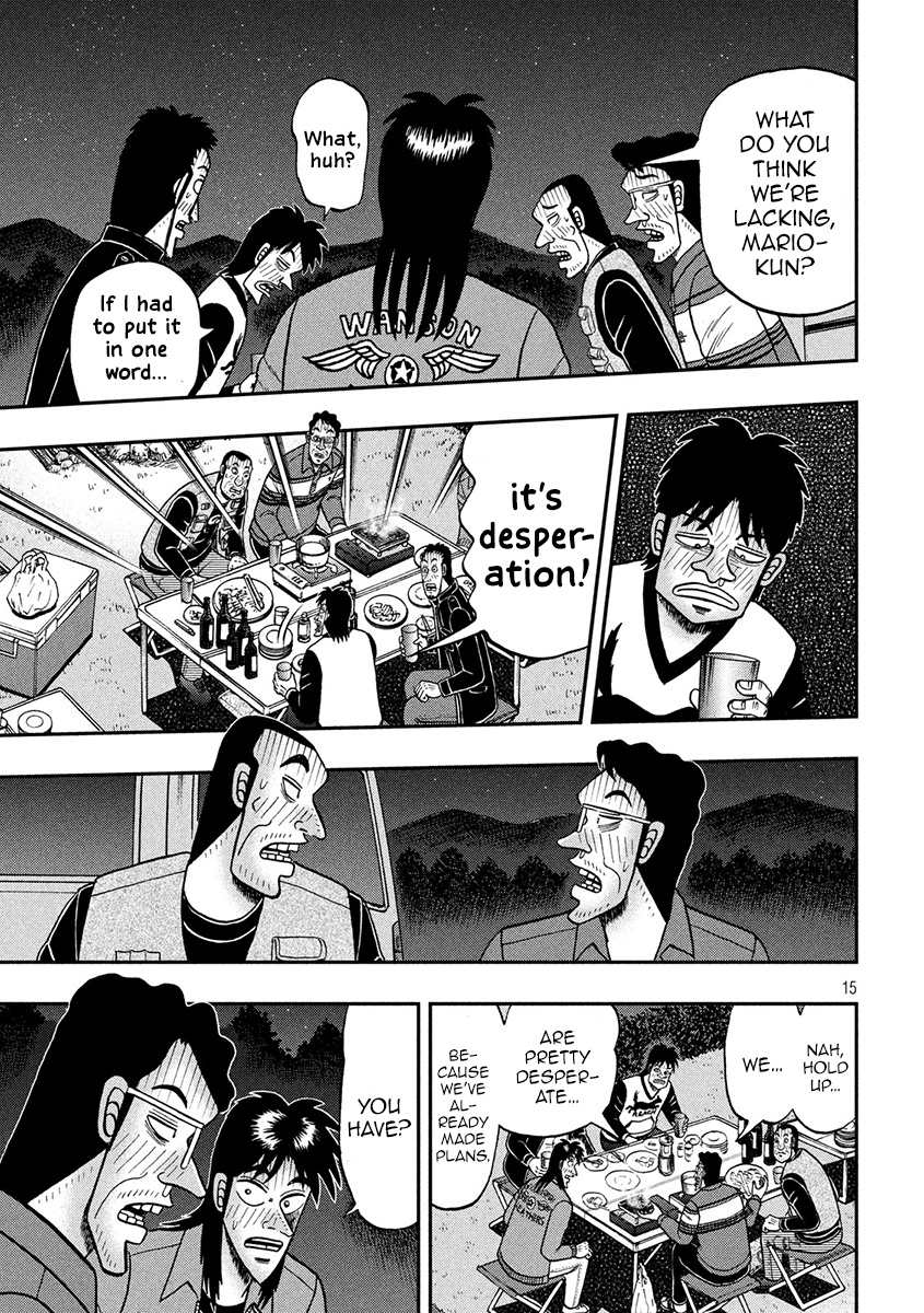 Tobaku Datenroku Kaiji - One Poker Hen - Chapter 351: Intimacy