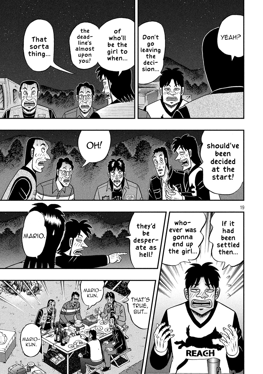 Tobaku Datenroku Kaiji - One Poker Hen - Chapter 351: Intimacy