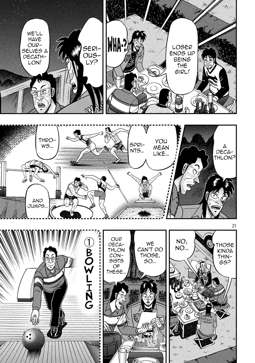 Tobaku Datenroku Kaiji - One Poker Hen - Chapter 351: Intimacy