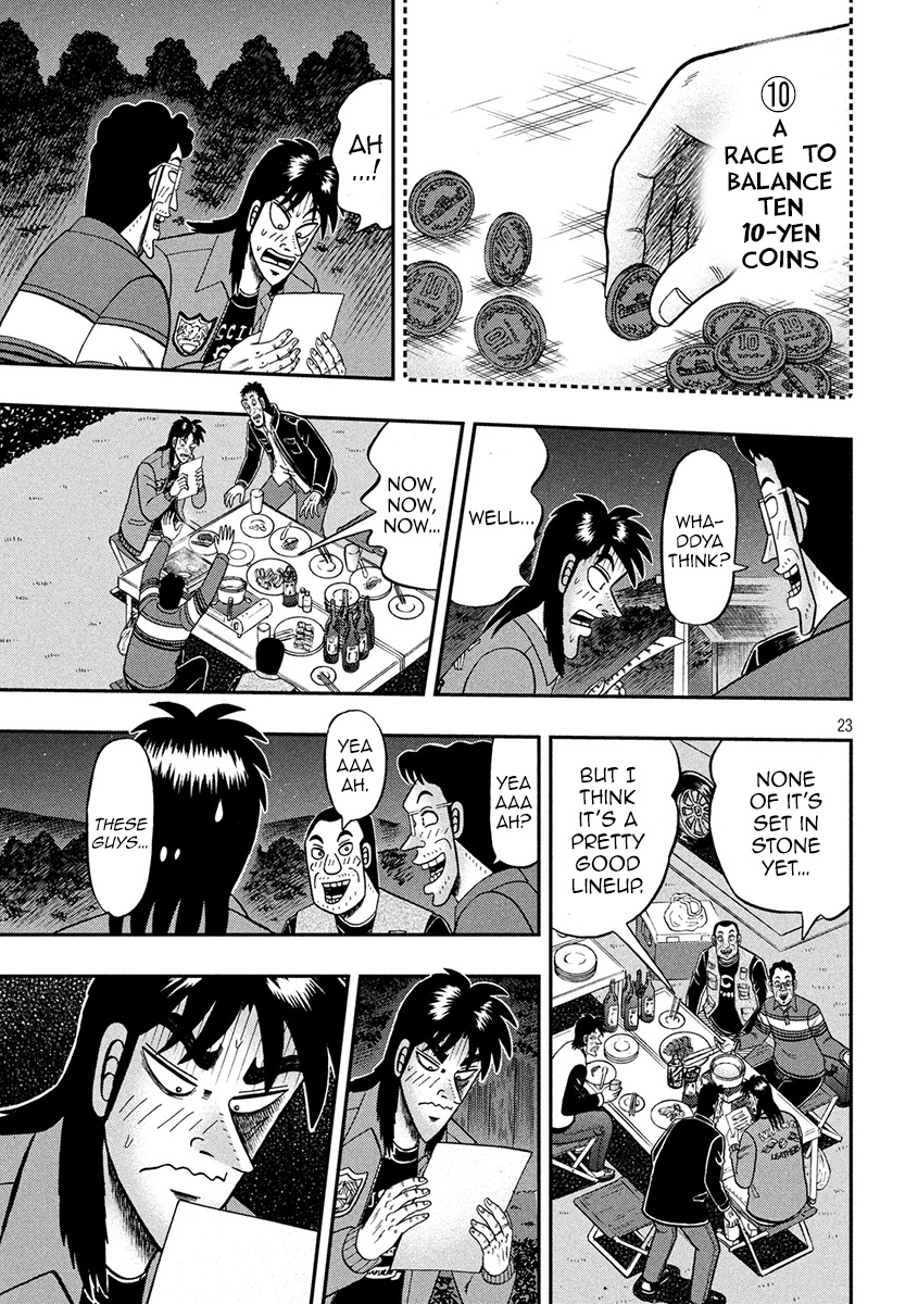 Tobaku Datenroku Kaiji - One Poker Hen - Chapter 351: Intimacy