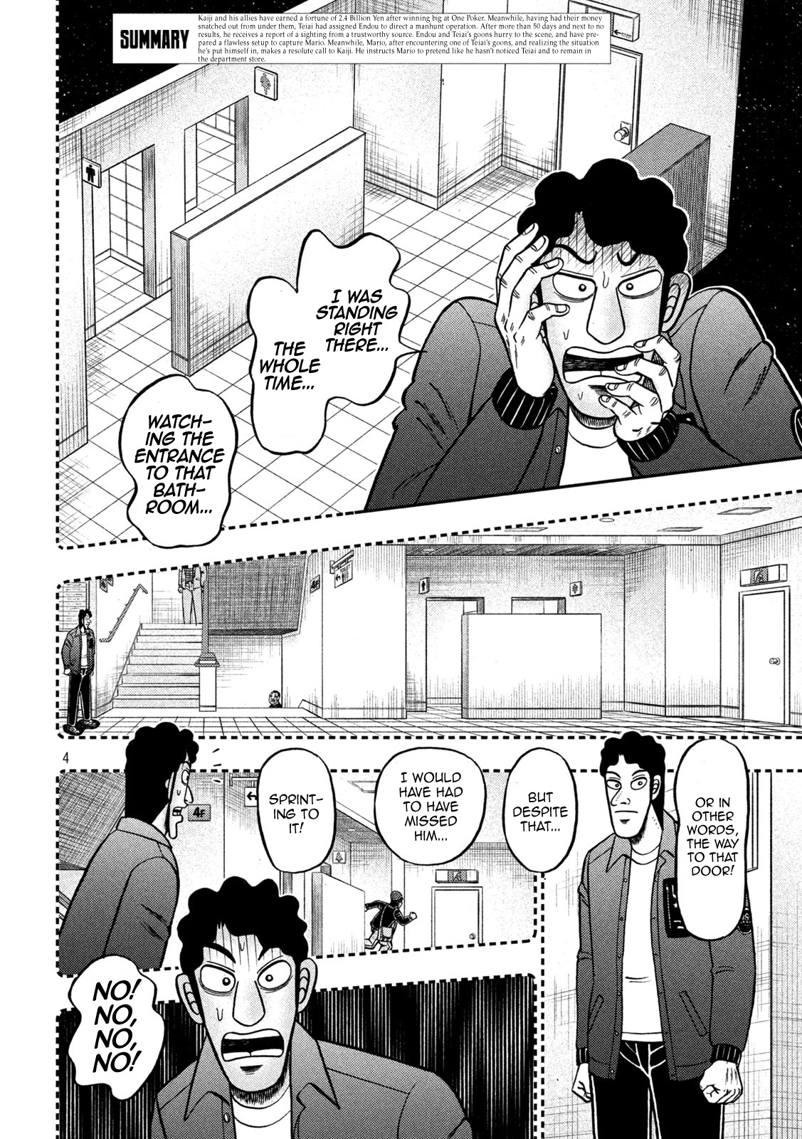 Tobaku Datenroku Kaiji - One Poker Hen - Chapter 426: Outside The Store