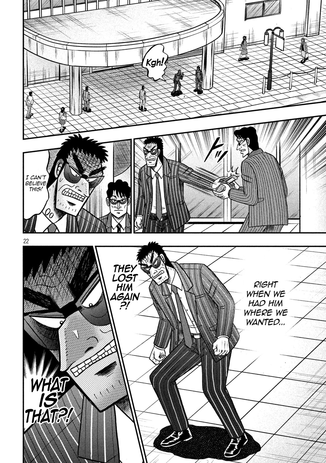 Tobaku Datenroku Kaiji - One Poker Hen - Chapter 426: Outside The Store