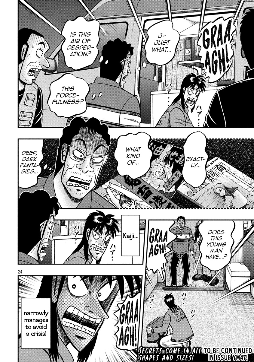 Tobaku Datenroku Kaiji - One Poker Hen - Chapter 366: Preference