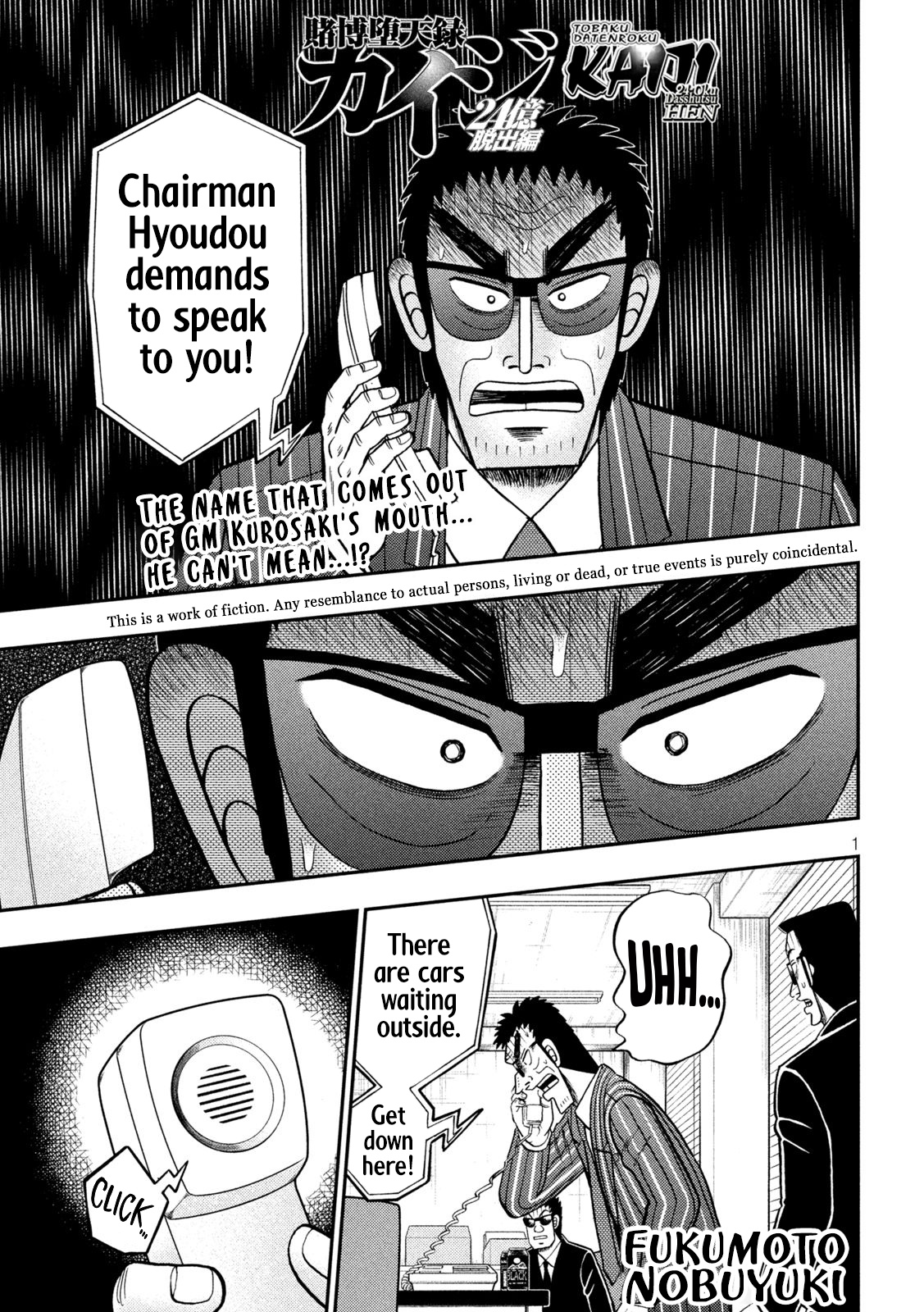 Tobaku Datenroku Kaiji - One Poker Hen - Chapter 441: En Route