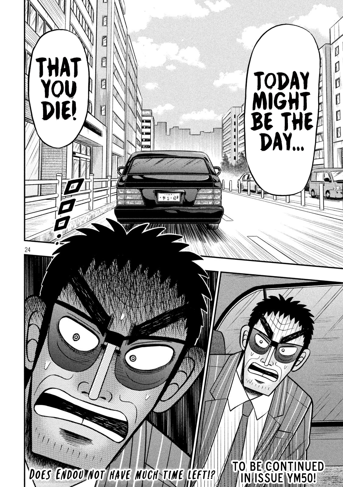 Tobaku Datenroku Kaiji - One Poker Hen - Chapter 441: En Route