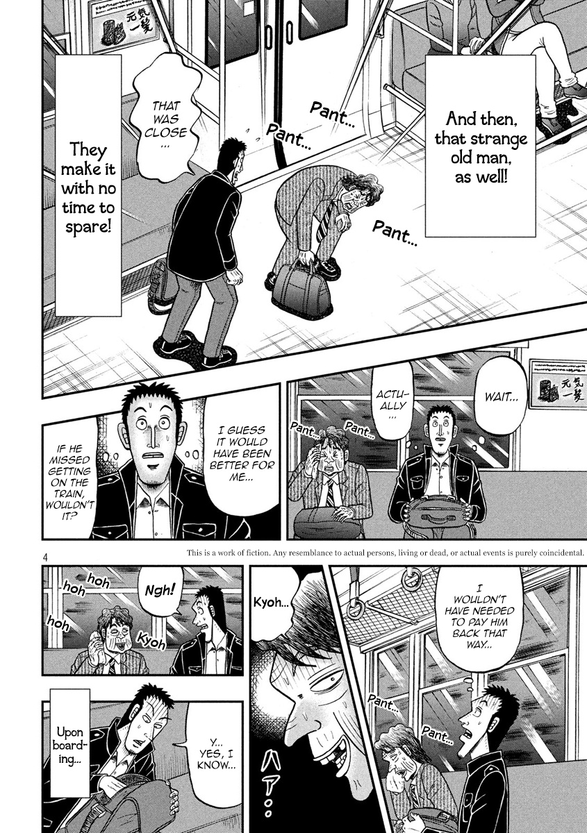 Tobaku Datenroku Kaiji - One Poker Hen - Chapter 280: Bustling