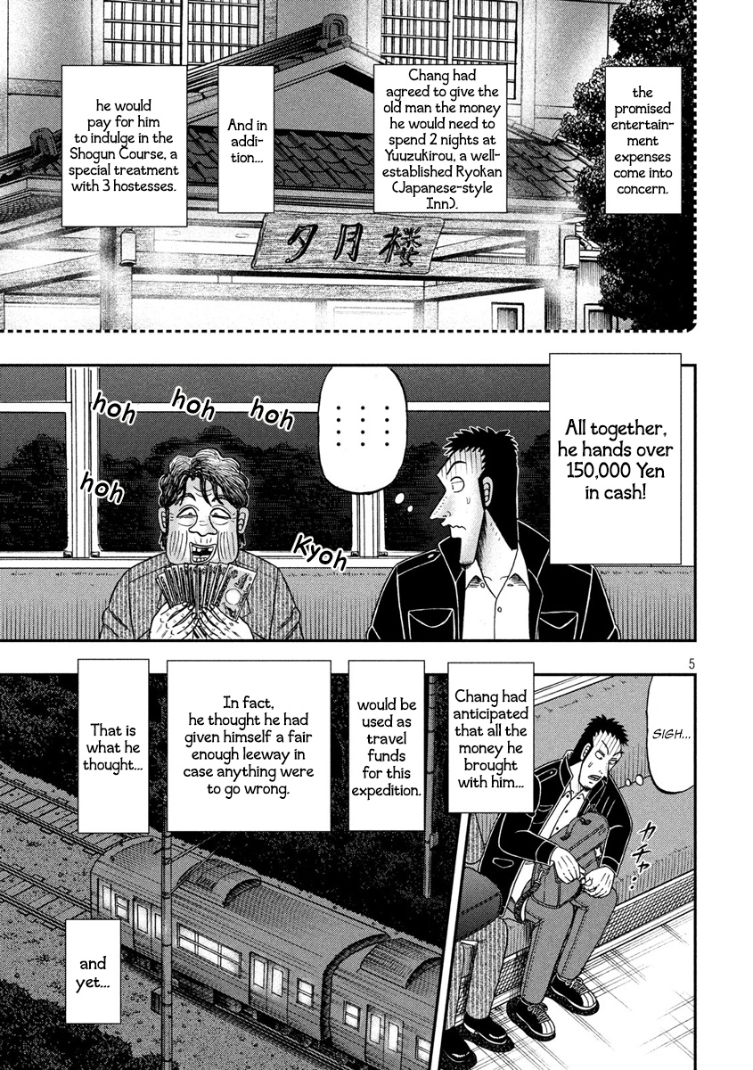 Tobaku Datenroku Kaiji - One Poker Hen - Chapter 280: Bustling