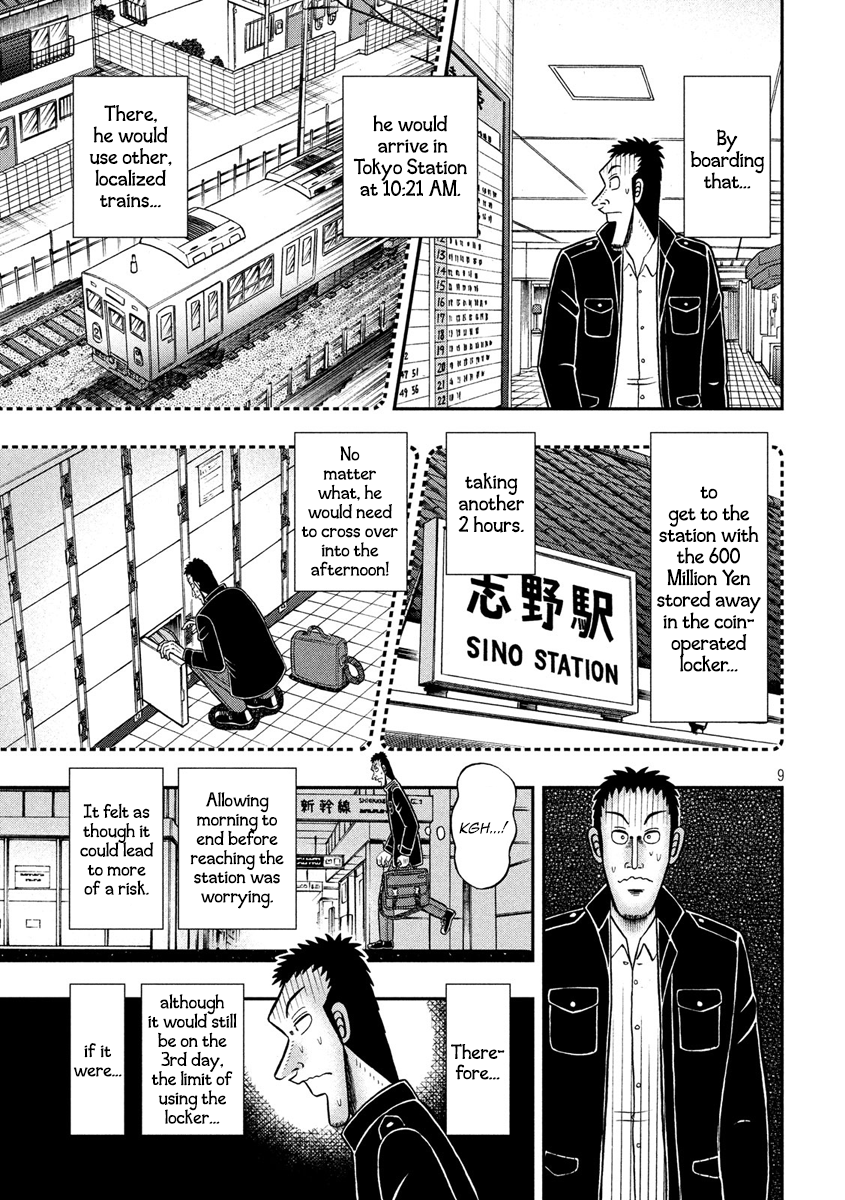 Tobaku Datenroku Kaiji - One Poker Hen - Chapter 280: Bustling