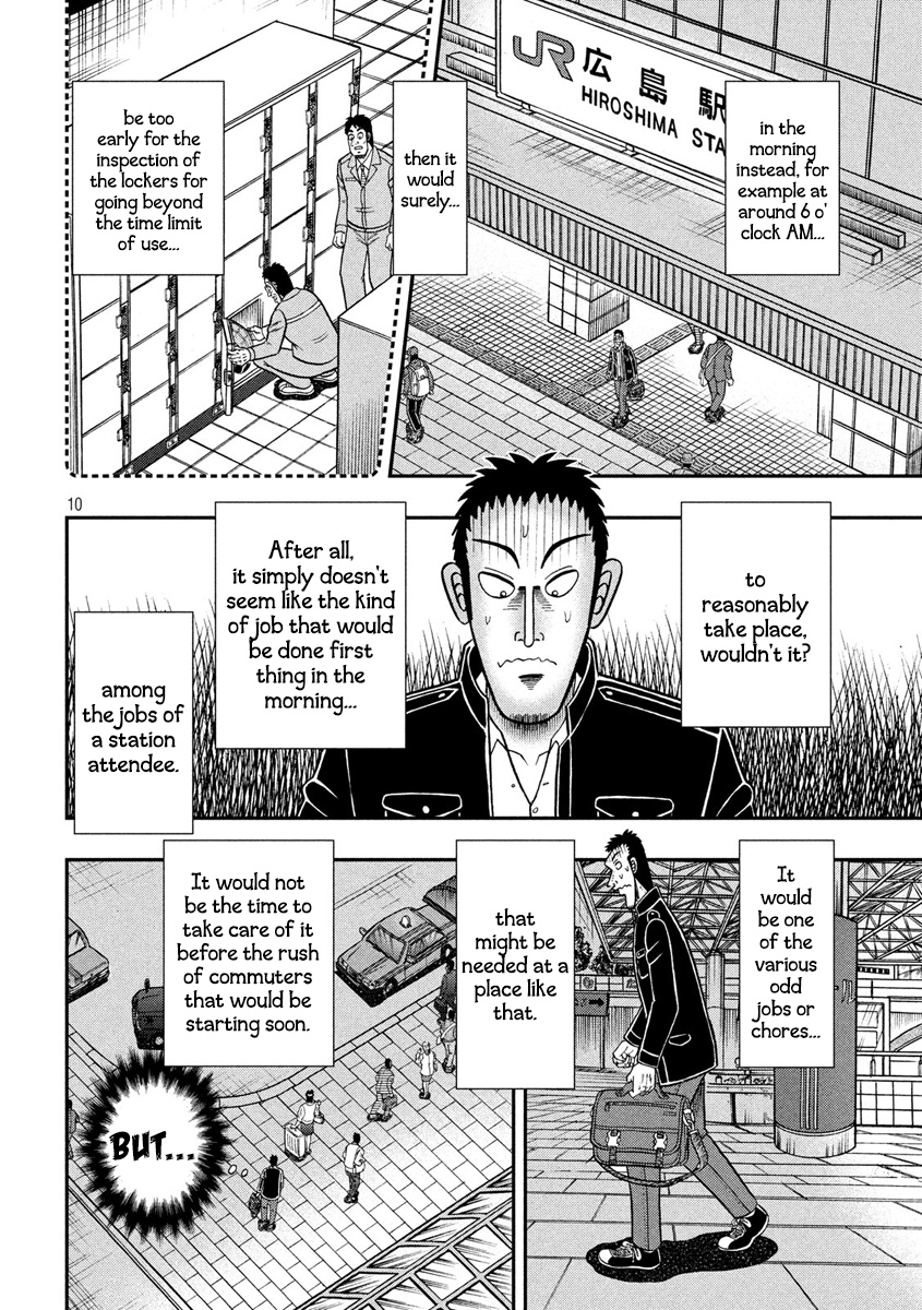 Tobaku Datenroku Kaiji - One Poker Hen - Chapter 280: Bustling