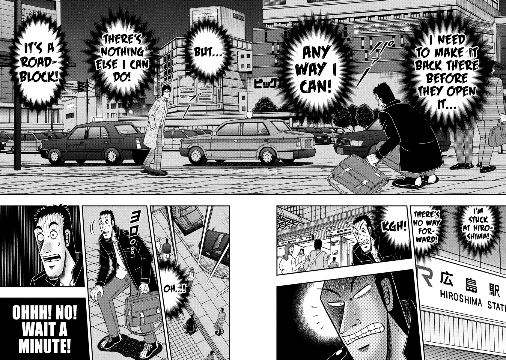 Tobaku Datenroku Kaiji - One Poker Hen - Chapter 280: Bustling