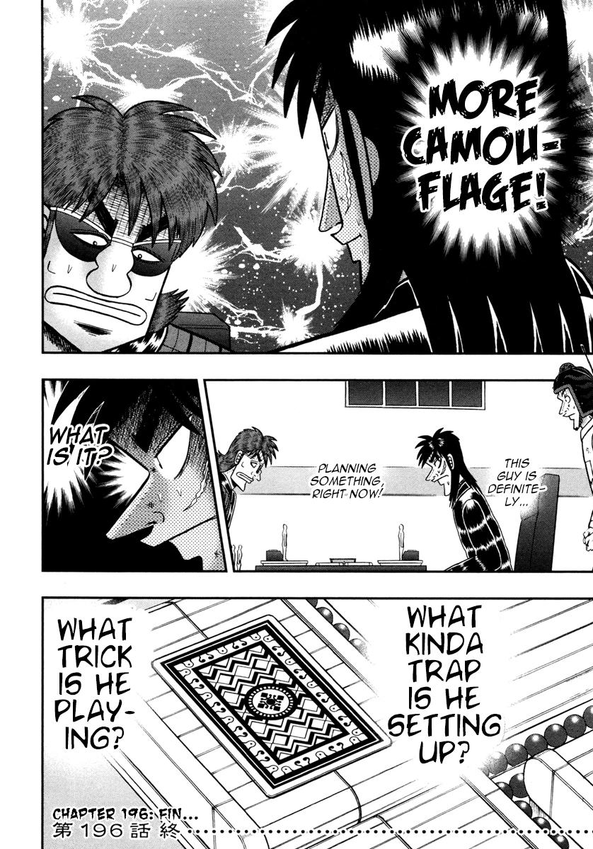 Tobaku Datenroku Kaiji - One Poker Hen - Chapter 196