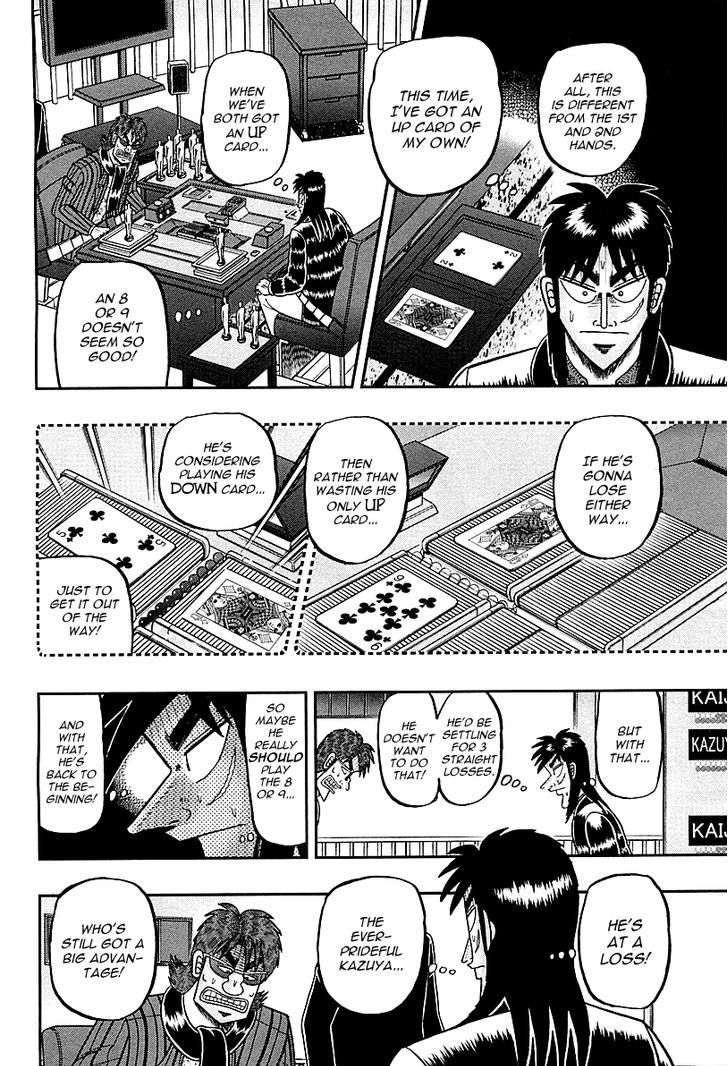 Tobaku Datenroku Kaiji - One Poker Hen - Chapter 112 : Negligence