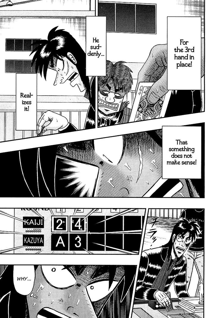 Tobaku Datenroku Kaiji - One Poker Hen - Chapter 112 : Negligence