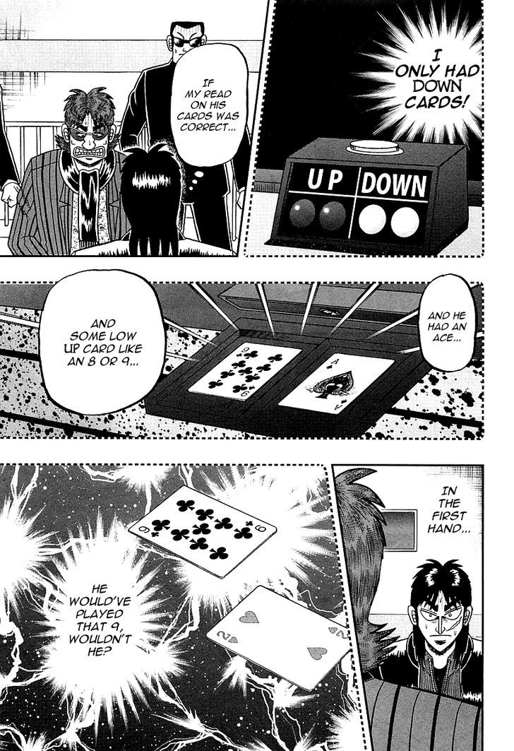 Tobaku Datenroku Kaiji - One Poker Hen - Chapter 112 : Negligence