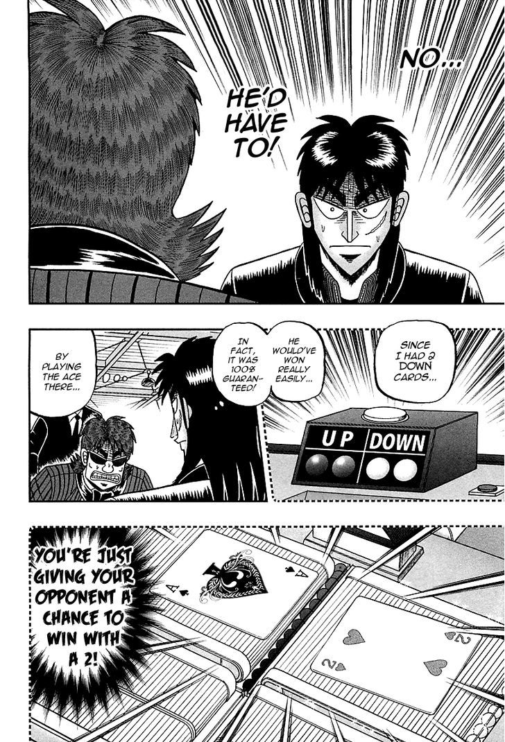 Tobaku Datenroku Kaiji - One Poker Hen - Chapter 112 : Negligence