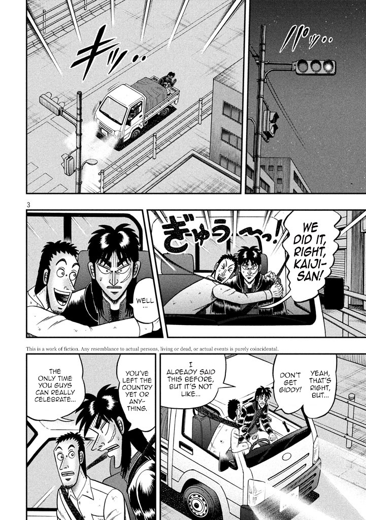 Tobaku Datenroku Kaiji - One Poker Hen - Chapter 261: Cheers