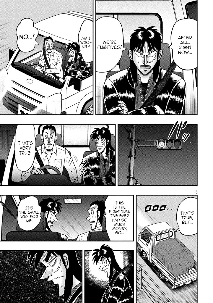 Tobaku Datenroku Kaiji - One Poker Hen - Chapter 261: Cheers