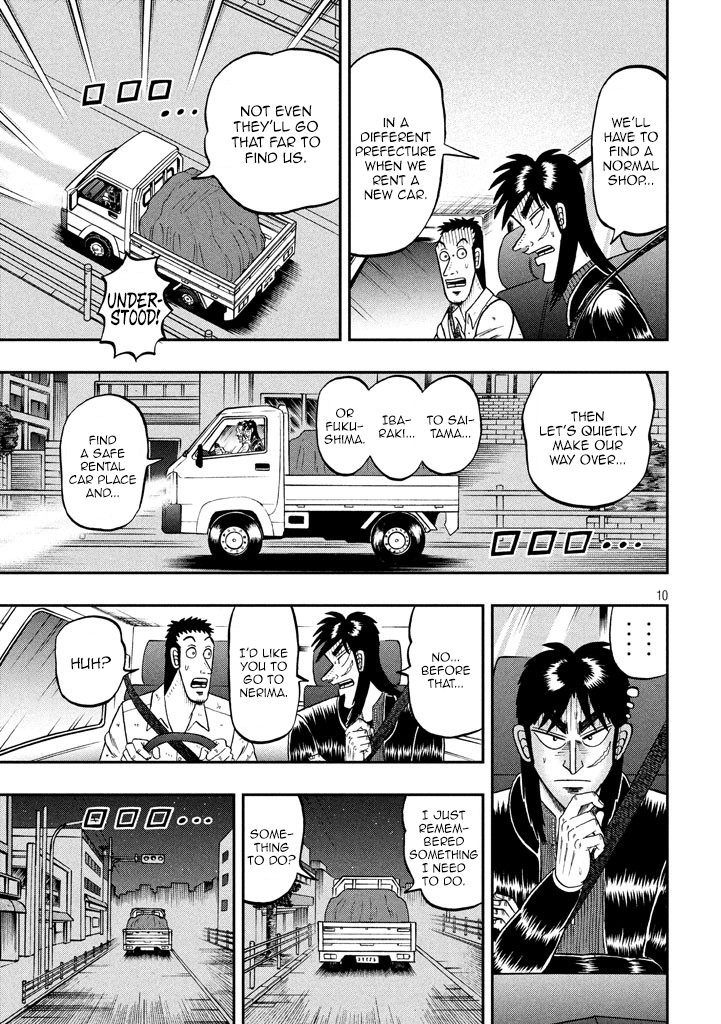 Tobaku Datenroku Kaiji - One Poker Hen - Chapter 261: Cheers