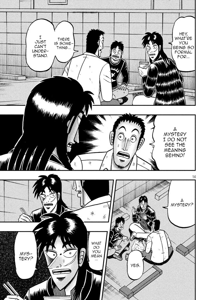 Tobaku Datenroku Kaiji - One Poker Hen - Chapter 261: Cheers