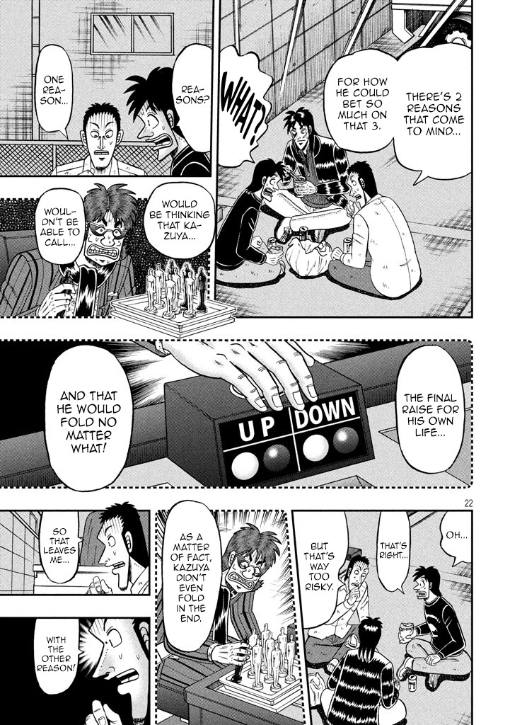 Tobaku Datenroku Kaiji - One Poker Hen - Chapter 261: Cheers