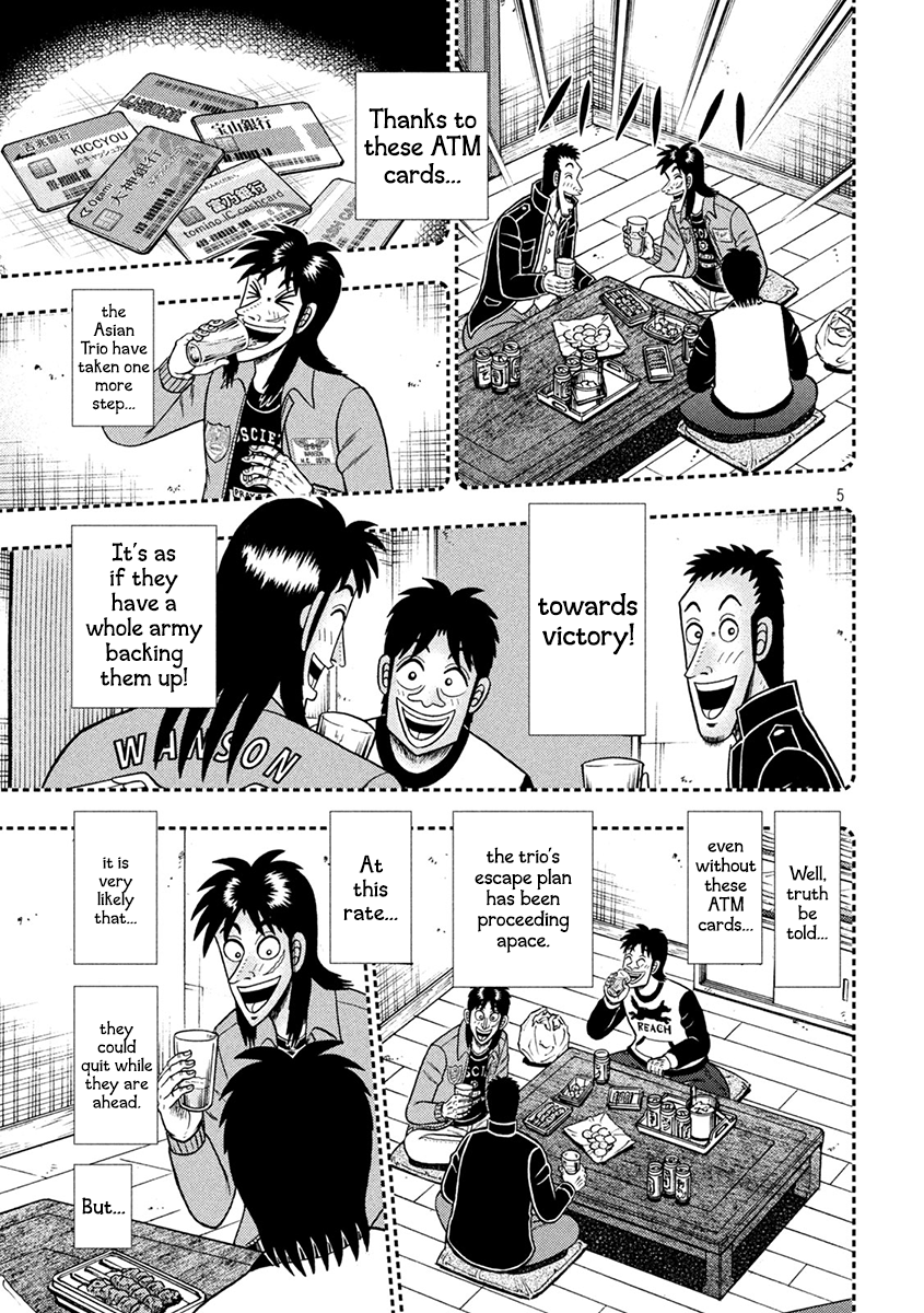 Tobaku Datenroku Kaiji - One Poker Hen - Chapter 396: Deep Sleep