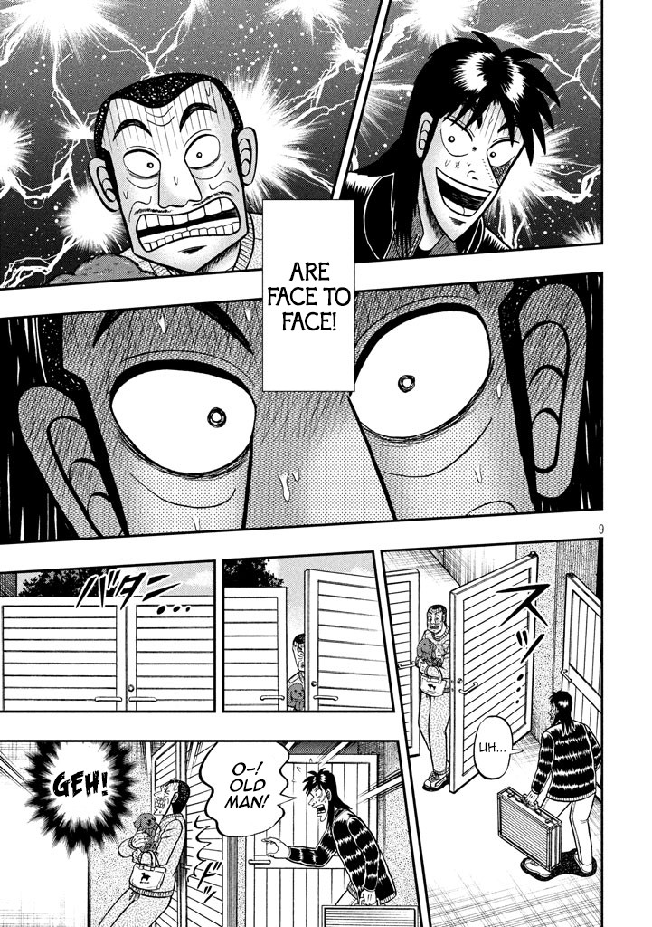 Tobaku Datenroku Kaiji - One Poker Hen - Chapter 267: Backer