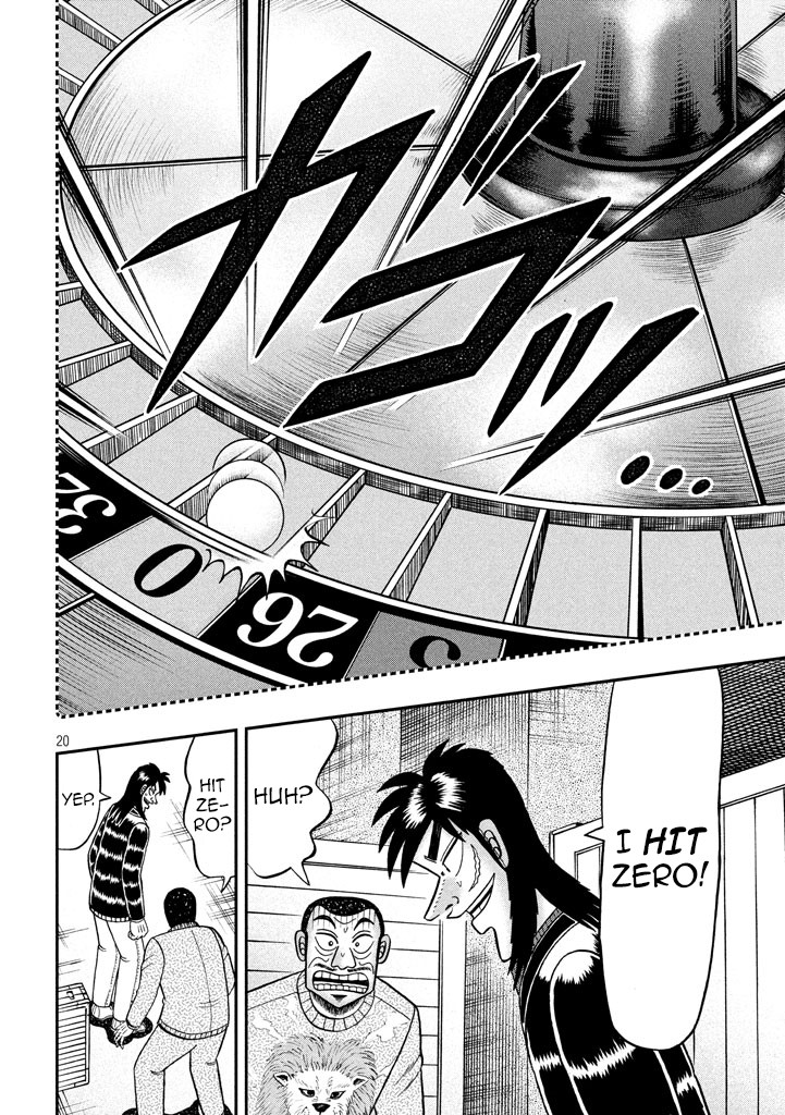 Tobaku Datenroku Kaiji - One Poker Hen - Chapter 267: Backer