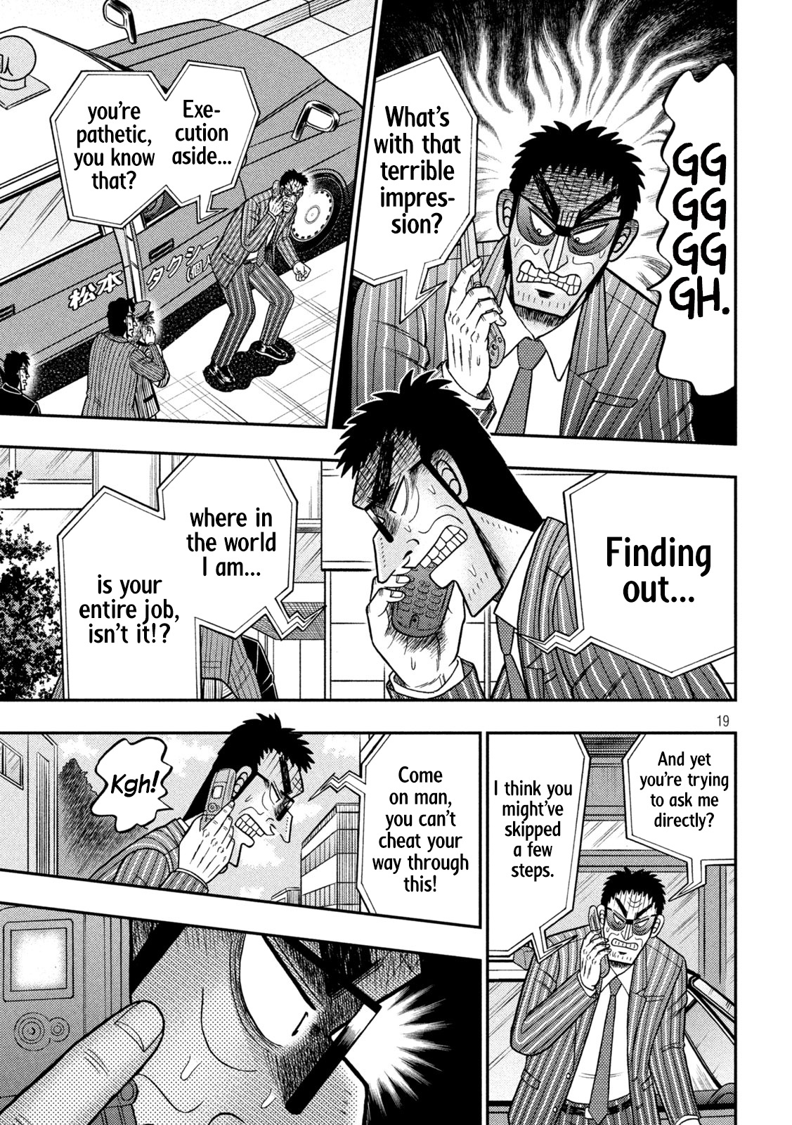 Tobaku Datenroku Kaiji - One Poker Hen - Chapter 436: On Duty