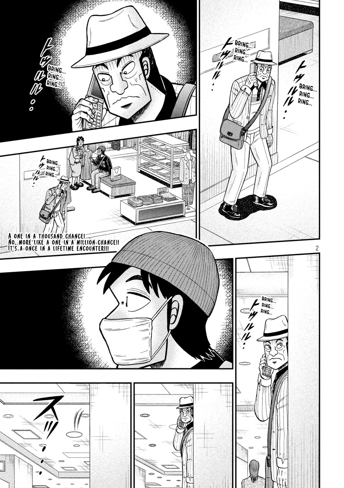 Tobaku Datenroku Kaiji - One Poker Hen - Chapter 400: Surveillance