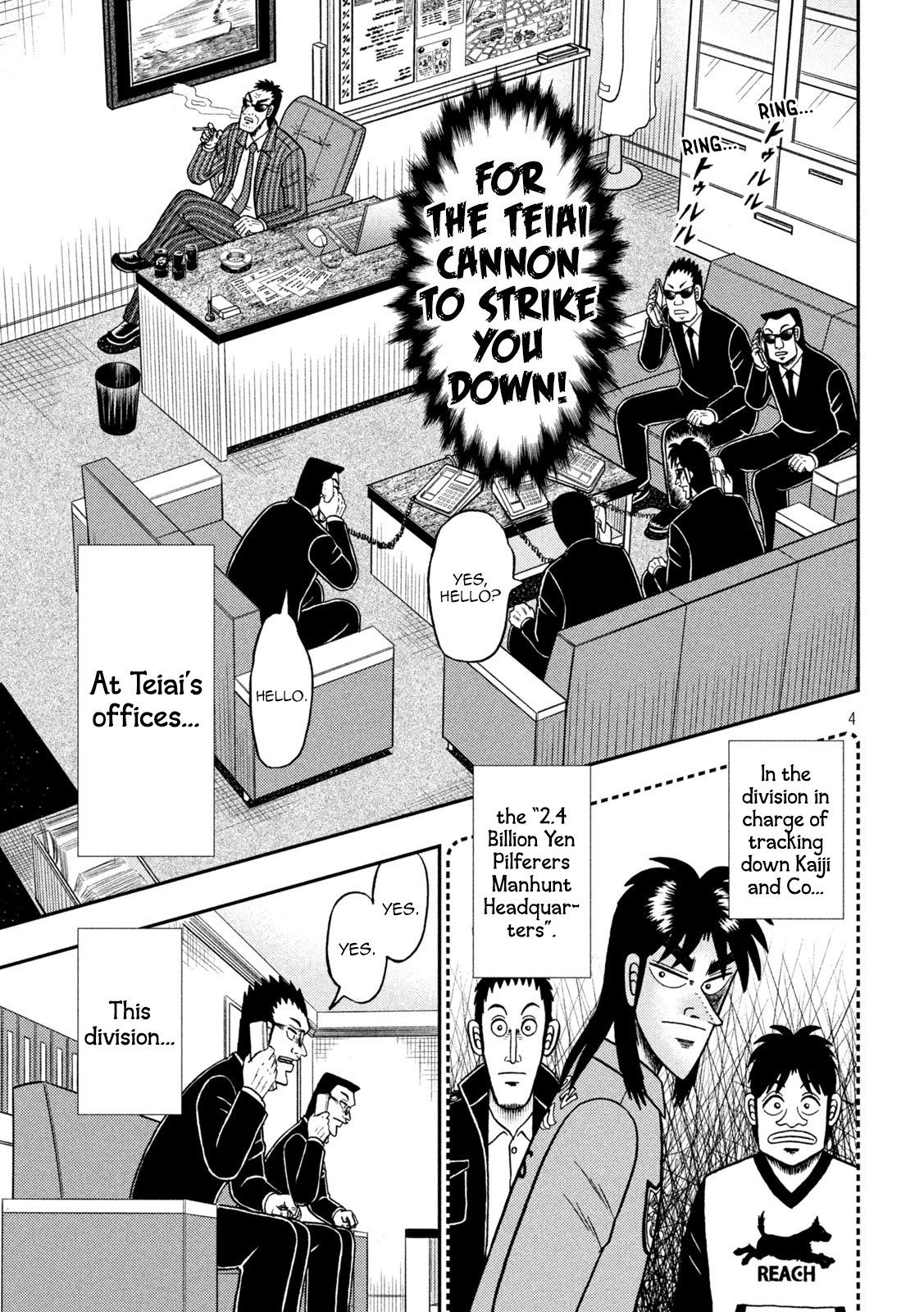 Tobaku Datenroku Kaiji - One Poker Hen - Chapter 400: Surveillance