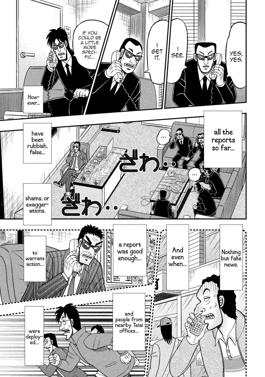 Tobaku Datenroku Kaiji - One Poker Hen - Chapter 400: Surveillance