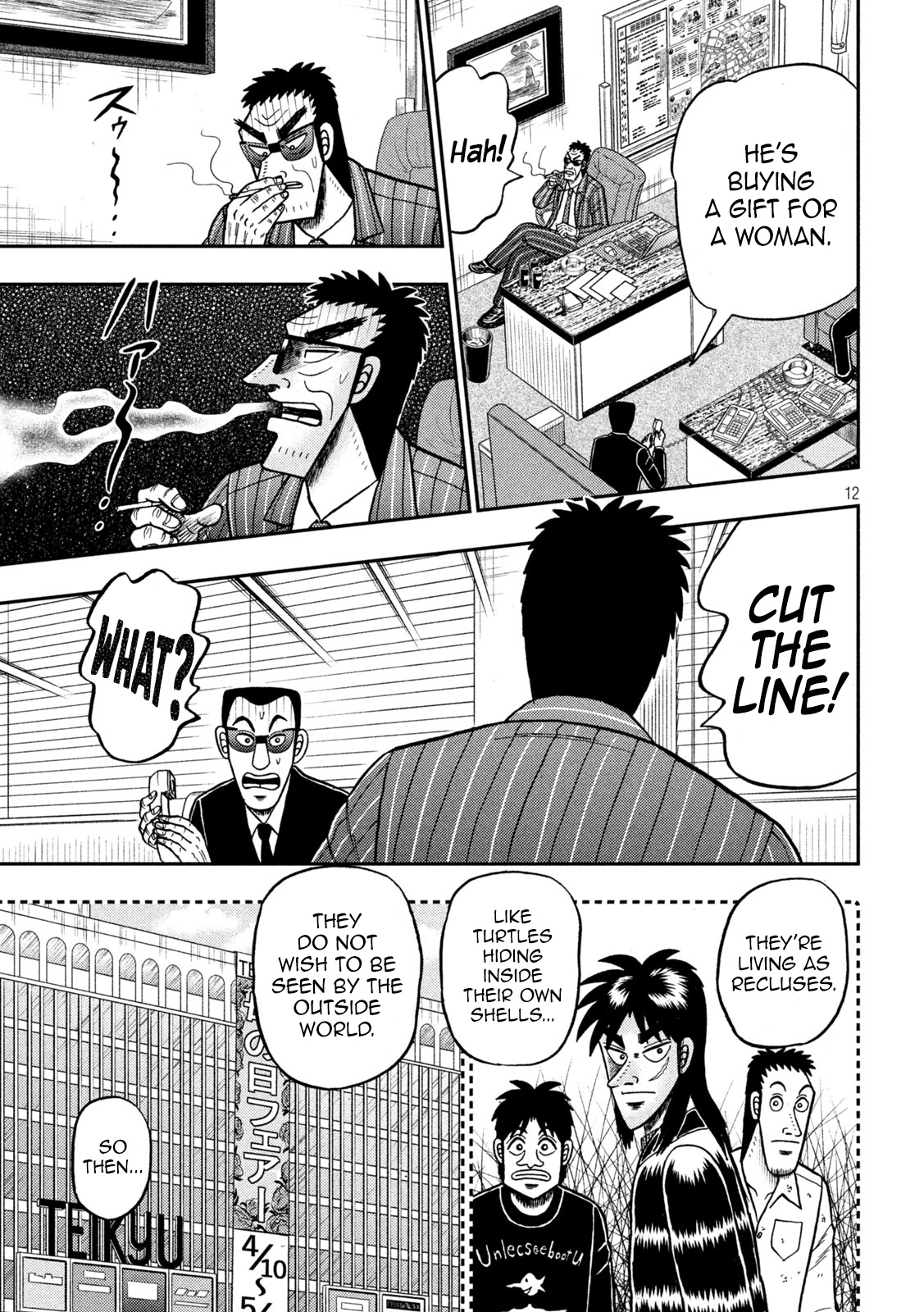 Tobaku Datenroku Kaiji - One Poker Hen - Chapter 400: Surveillance