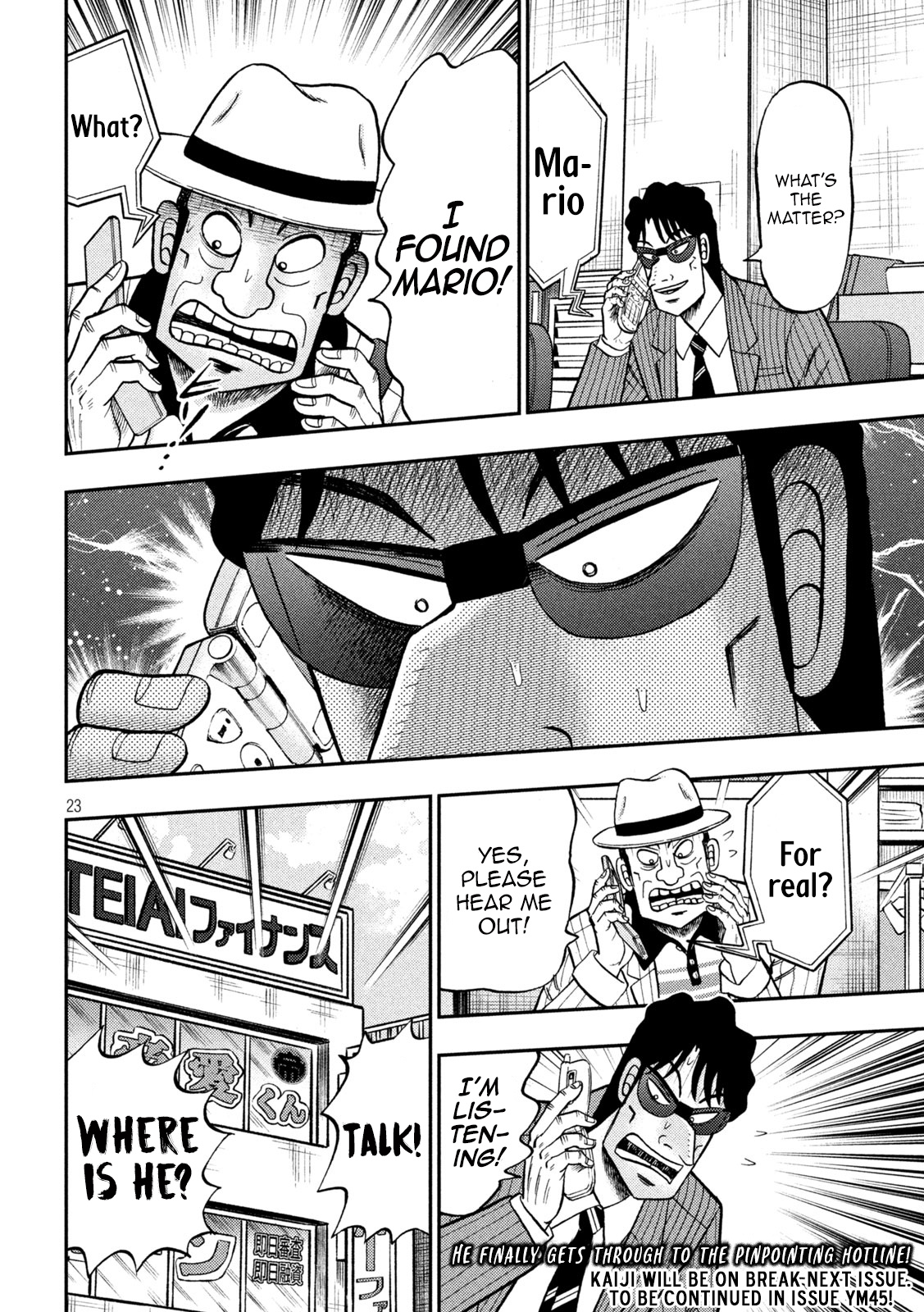 Tobaku Datenroku Kaiji - One Poker Hen - Chapter 400: Surveillance