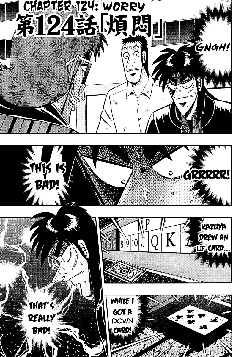 Tobaku Datenroku Kaiji - One Poker Hen - Chapter 124 : Worry