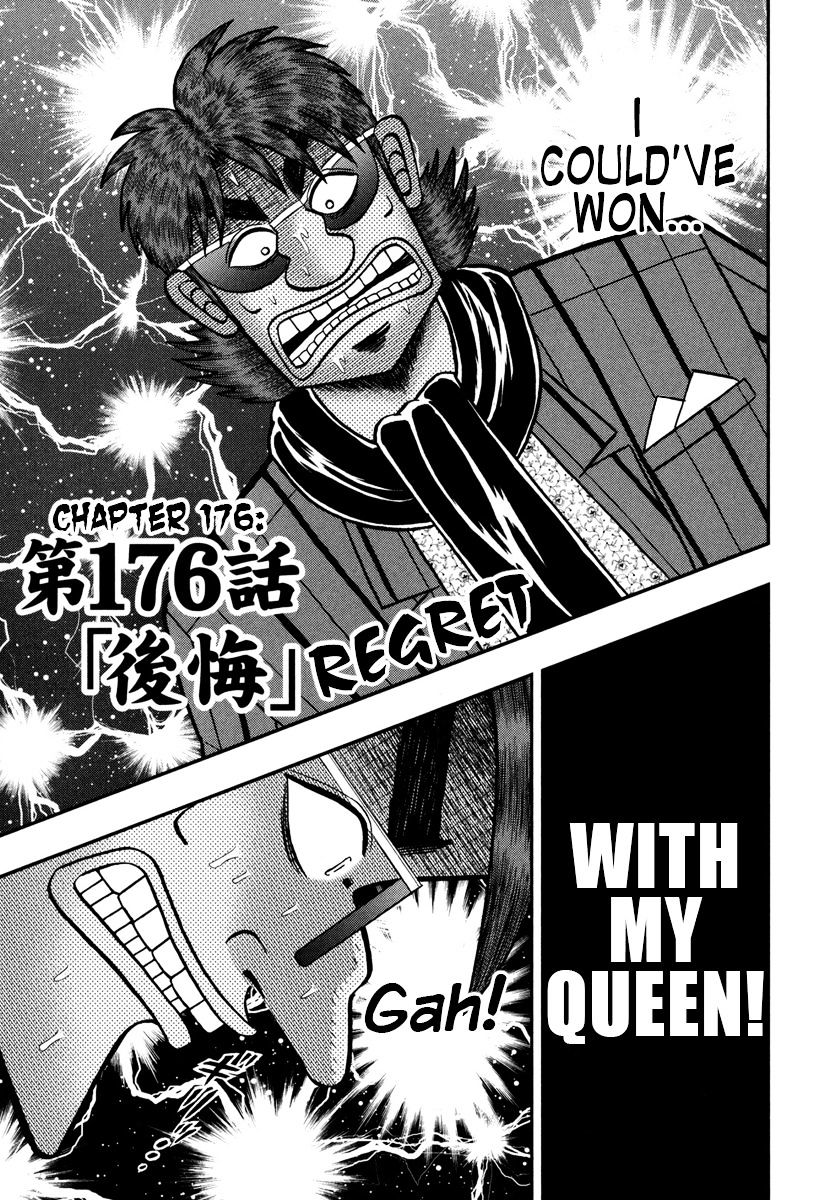 Tobaku Datenroku Kaiji - One Poker Hen - Chapter 176 : Regret