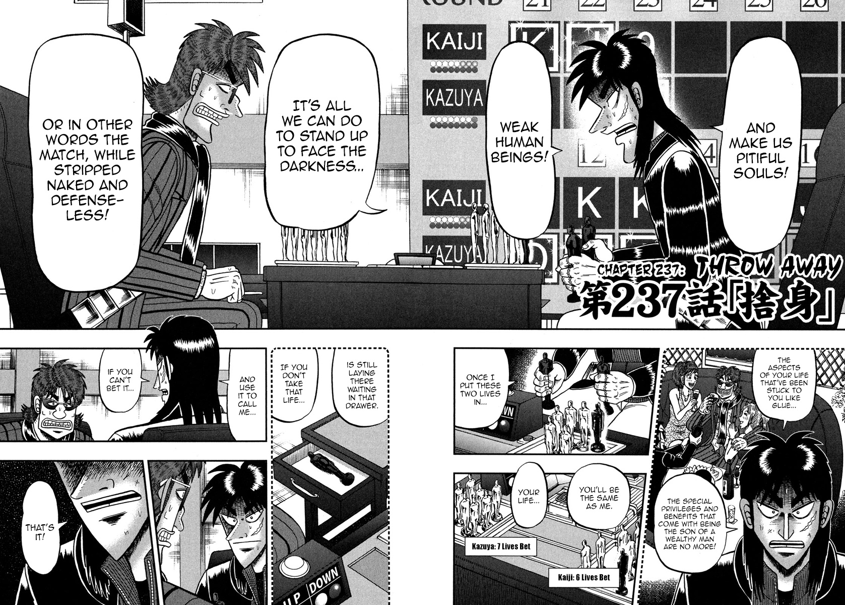 Tobaku Datenroku Kaiji - One Poker Hen - Chapter 238