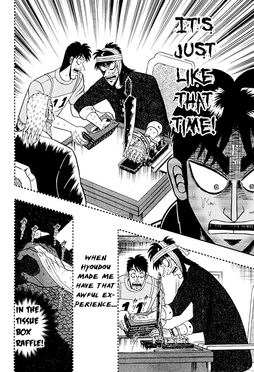 Tobaku Datenroku Kaiji - One Poker Hen - Chapter 123 : Nightmare