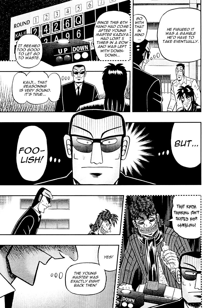 Tobaku Datenroku Kaiji - One Poker Hen - Chapter 123 : Nightmare