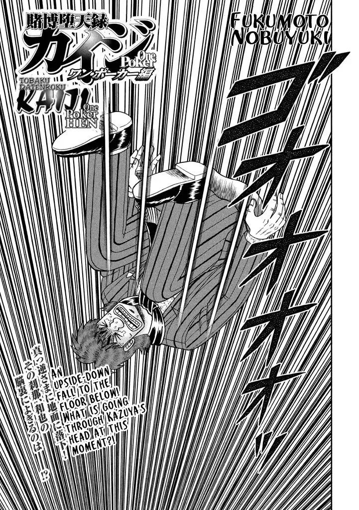 Tobaku Datenroku Kaiji - One Poker Hen - Chapter 255: Drop