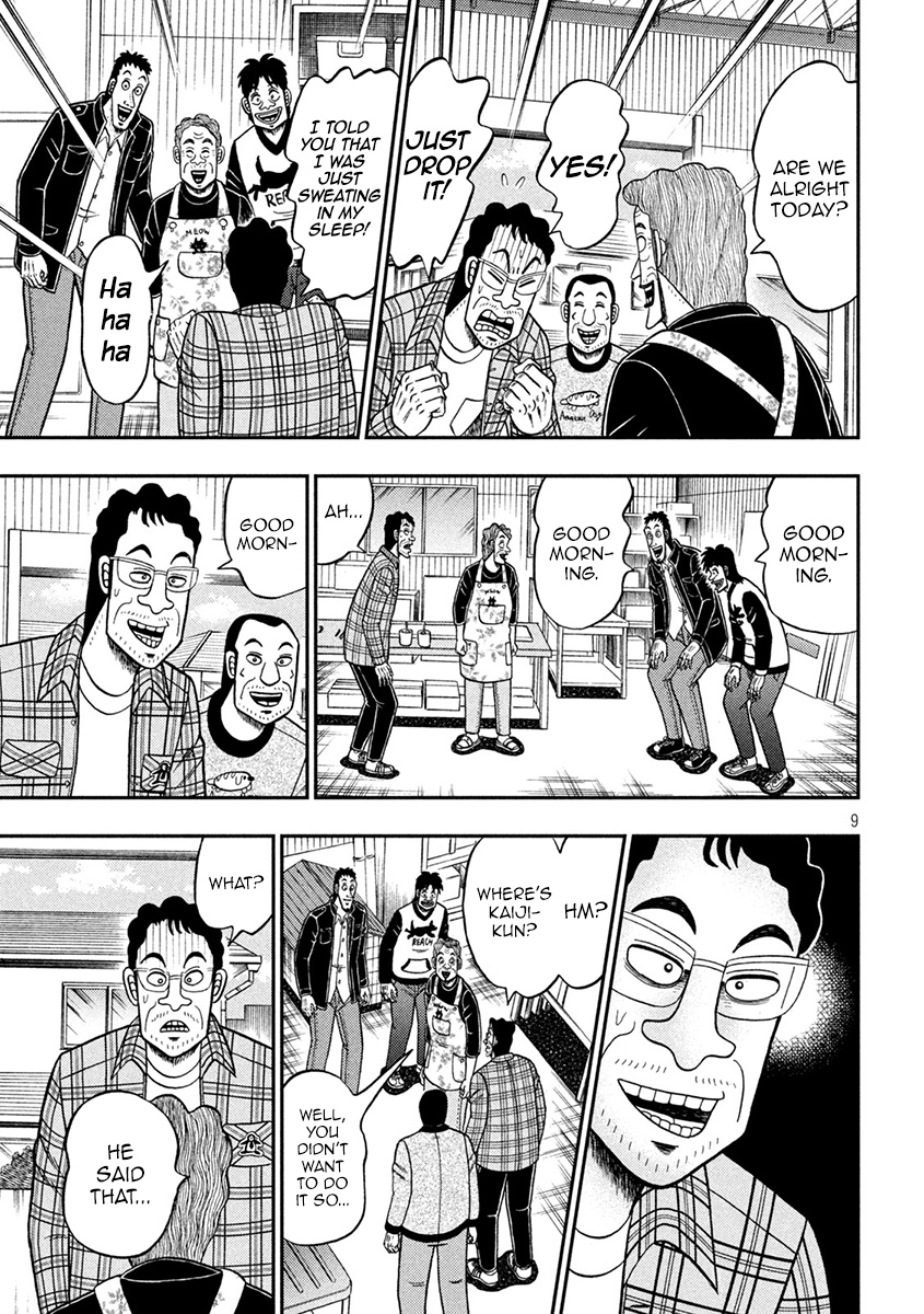 Tobaku Datenroku Kaiji - One Poker Hen - Chapter 375: Suspicion