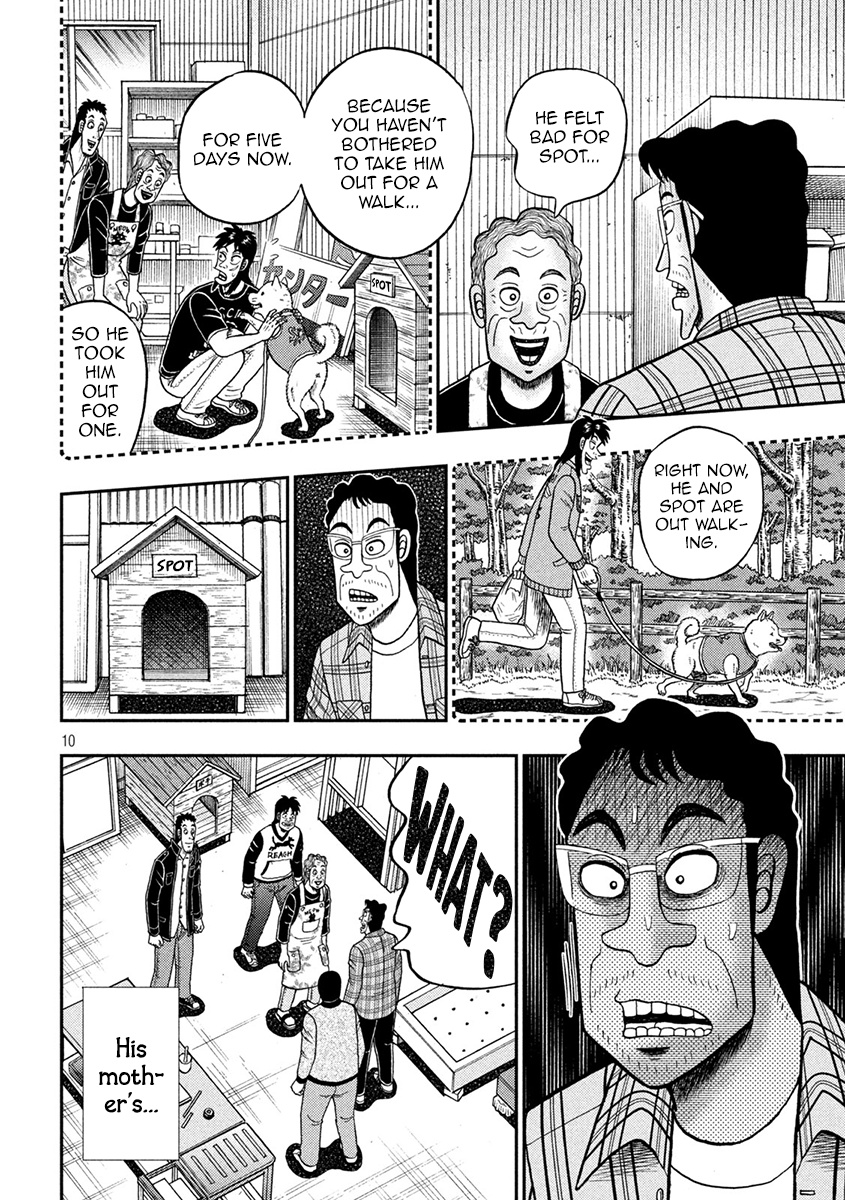 Tobaku Datenroku Kaiji - One Poker Hen - Chapter 375: Suspicion