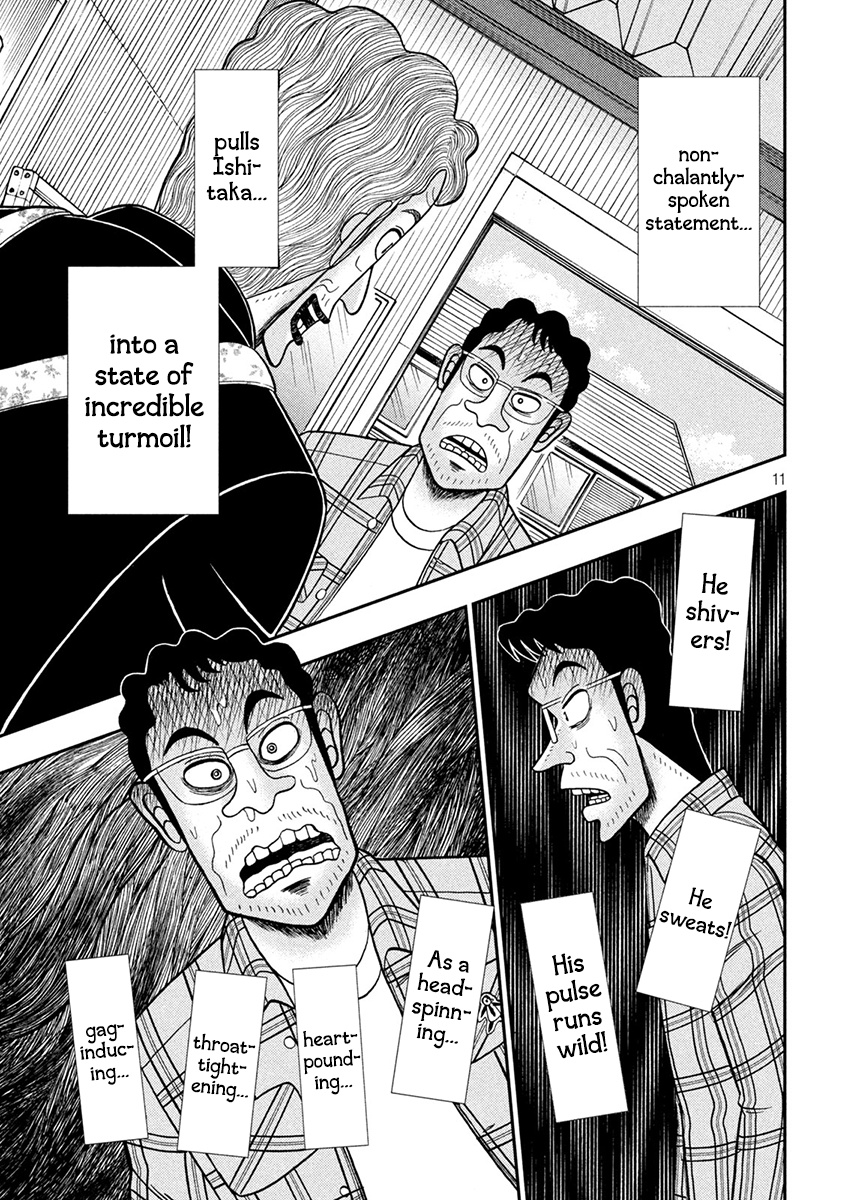 Tobaku Datenroku Kaiji - One Poker Hen - Chapter 375: Suspicion