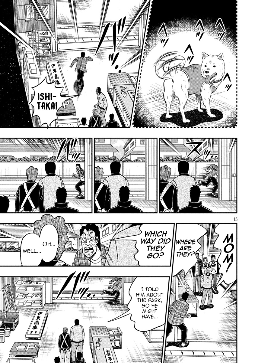 Tobaku Datenroku Kaiji - One Poker Hen - Chapter 375: Suspicion