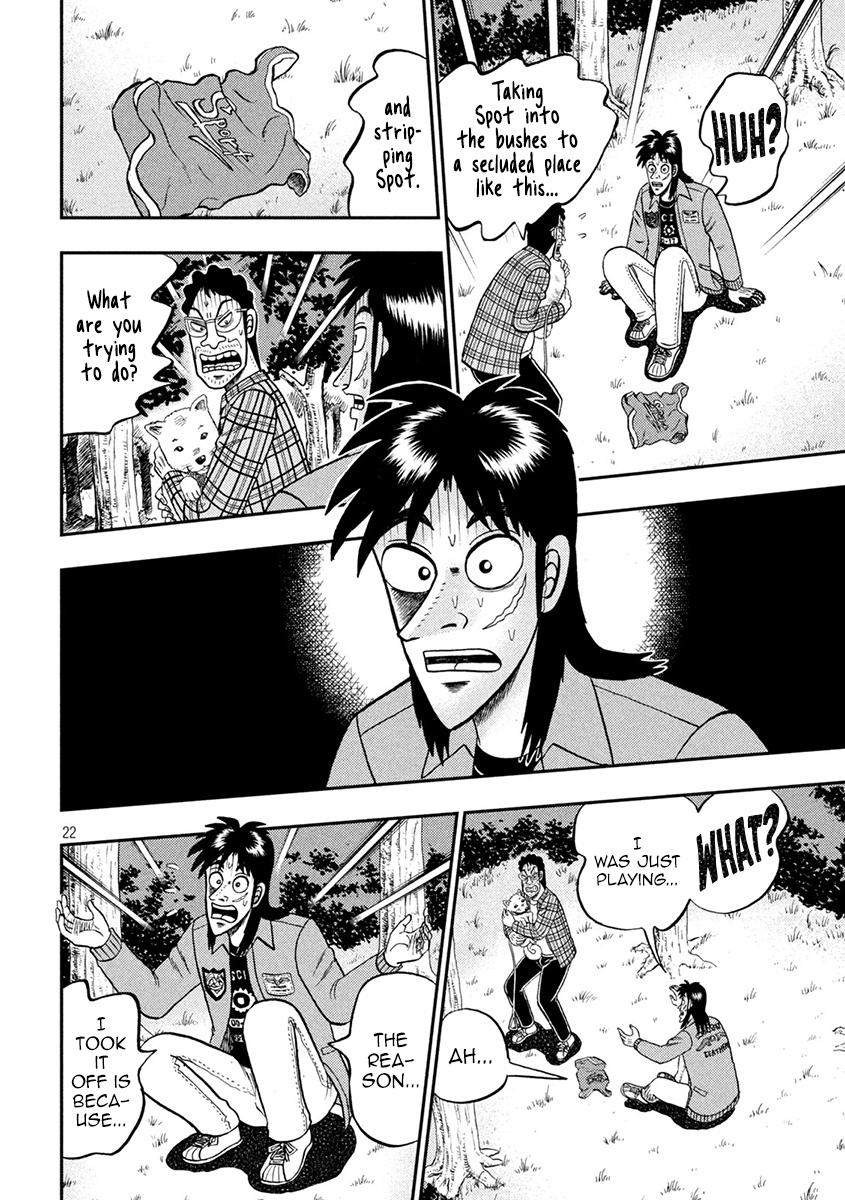 Tobaku Datenroku Kaiji - One Poker Hen - Chapter 375: Suspicion