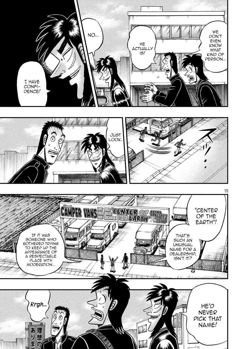 Tobaku Datenroku Kaiji - One Poker Hen - Chapter 292: Bait