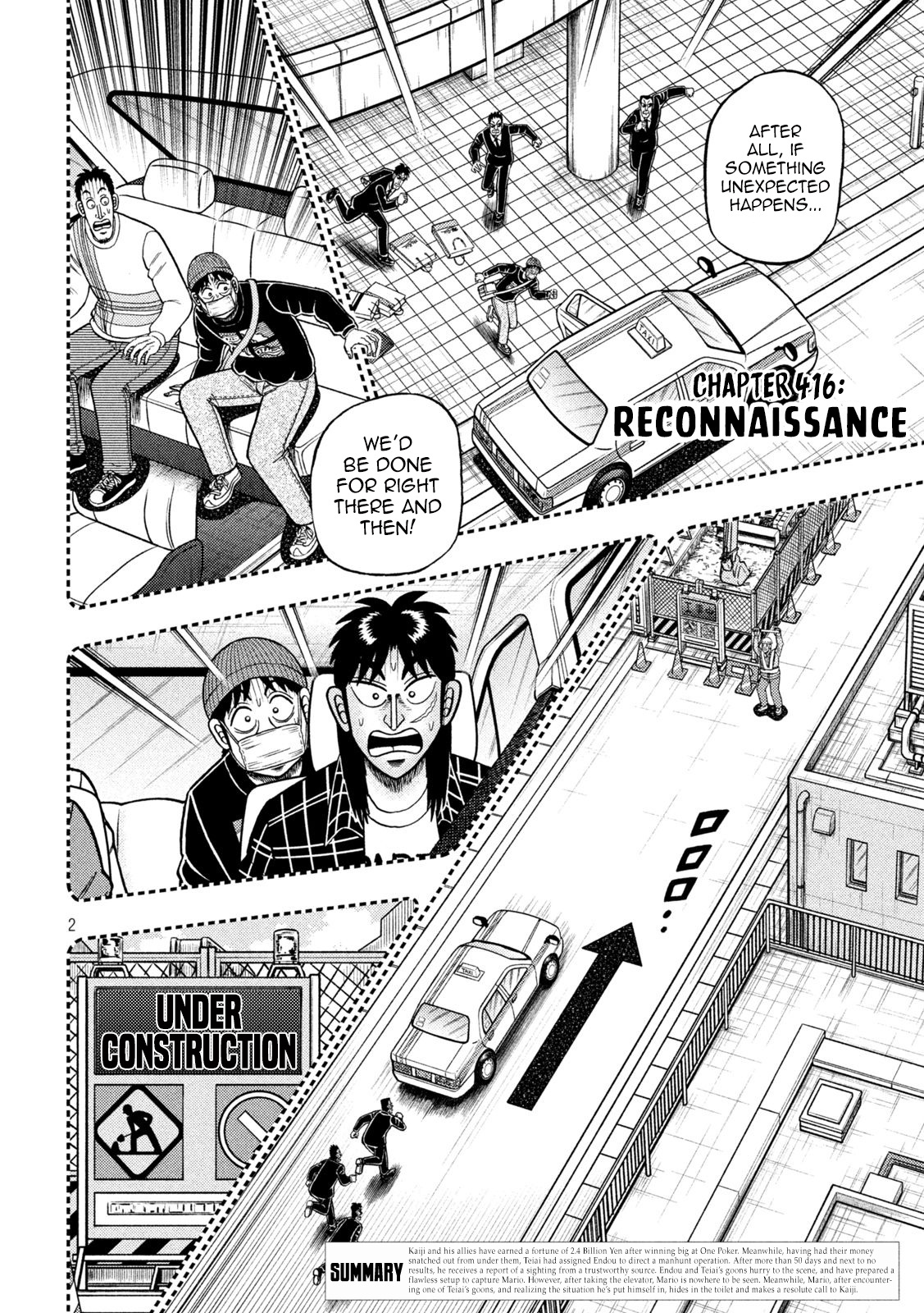 Tobaku Datenroku Kaiji - One Poker Hen - Chapter 416: Reconnaissance