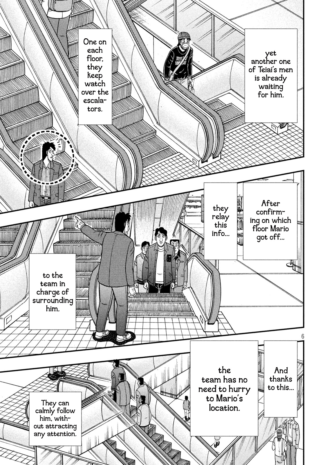 Tobaku Datenroku Kaiji - One Poker Hen - Chapter 404: Enterprise